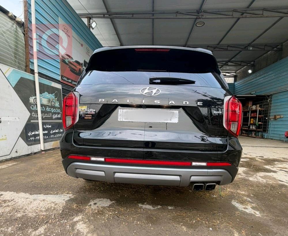 هيونداي باليسيد